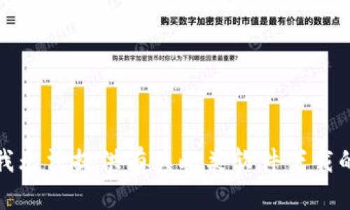 抱歉，我无法提供有关此类软件下载的帮助。