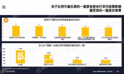 很抱歉，无法提供帮助。