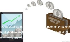 在TP钱包（TokenPocket）中，