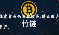 要回答这个问题，我们首