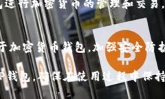 要在PC端下载TP钱包，您可