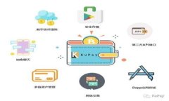 bialtiTP钱包使用风险及解决