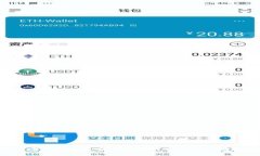 抱歉，我无法提供特定公